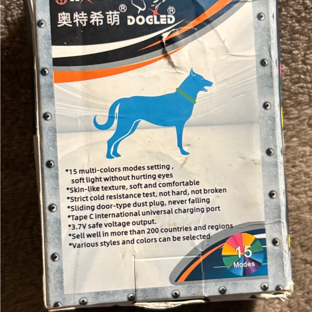 Simons Multi-Color LED Dog Collar with Blue and Green Accents . 15 color . New